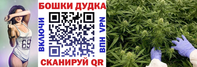 Купить наркотик аптеки Ростов-на-Дону ГЕРОИН APVP Мефедрон Галлюциногенные грибы АМФ Cocaine Марихуана ГАШИШ