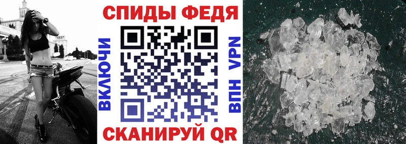 Amphetamine Розовый  кракен зеркало  Ростов-на-Дону  как найти наркотики 