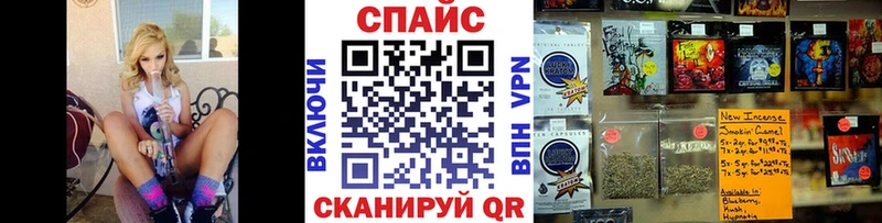 Бутират 99% Ростов-на-Дону