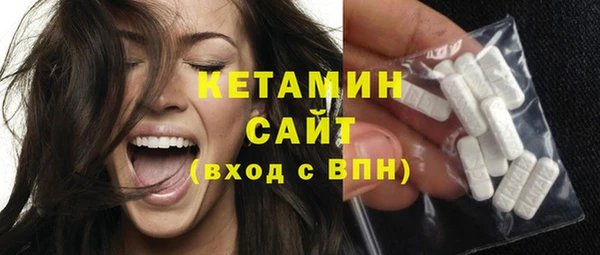 сатива Белоозёрский