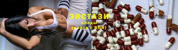 сатива Белоозёрский