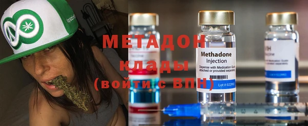 кокаин перу Беломорск