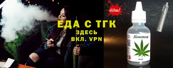 сатива Белоозёрский