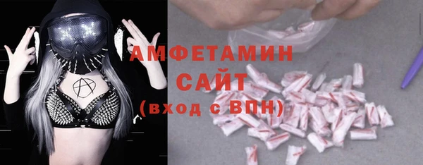кокаин перу Беломорск