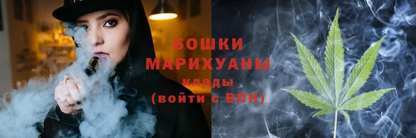 кокаин перу Беломорск