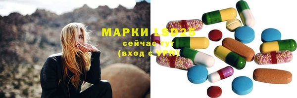 кокаин перу Беломорск