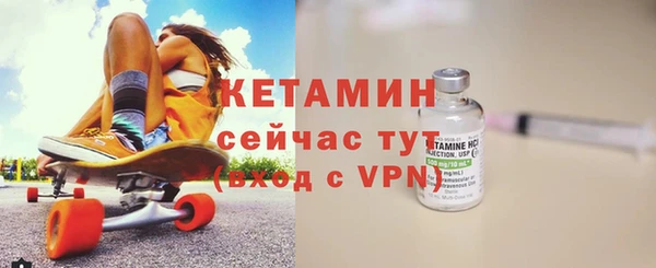 сатива Белоозёрский