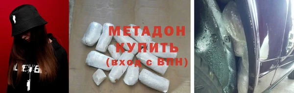 сатива Белоозёрский