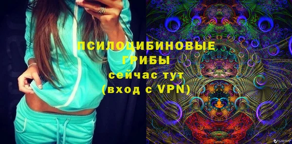 кокаин перу Беломорск
