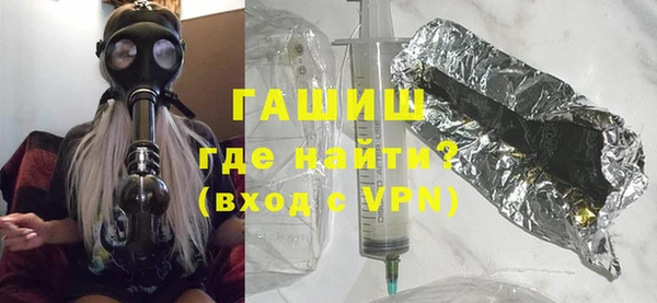 кокаин перу Беломорск