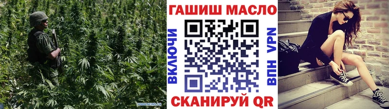 MEGA вход  Ростов-на-Дону  Дистиллят ТГК гашишное масло 