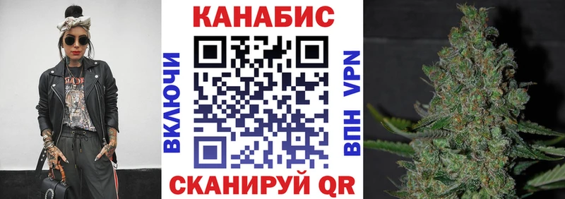 Канабис индика  hydra   Ростов-на-Дону 